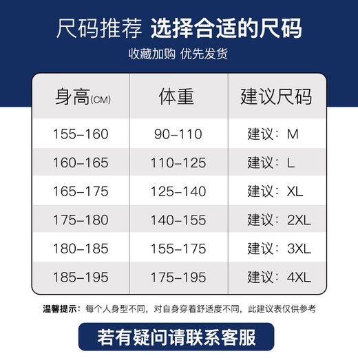 GENIOLAMODE pantalones casuales pantalones sueltos rectos casuales versátiles con cordones pantalones de hombre simples y cómodos