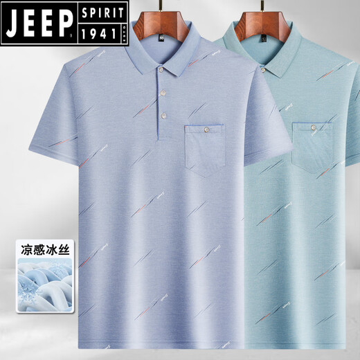 JEEP SPIRIT中年男士翻领短袖t恤爸爸装夏季薄款polo打底衫中老年冰丝半袖男 冰丝-9923 蓝色 真口袋 L 50/170