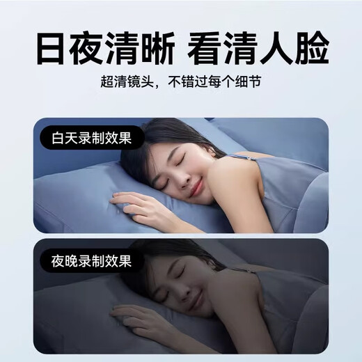 CAMSOY【无网专用】摄像头免插电手机远程家用4g无线无需网络wifi监控器 子弹头升级版+免网免电 无