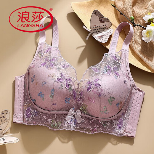 LangSha embroidered lace underwear for women with small breasts gathered to make them look big without steel rings and breasts anti-sagging adjustment bra set Dreamy green [set] 85A 38B cup [medium thickness about 2.5]