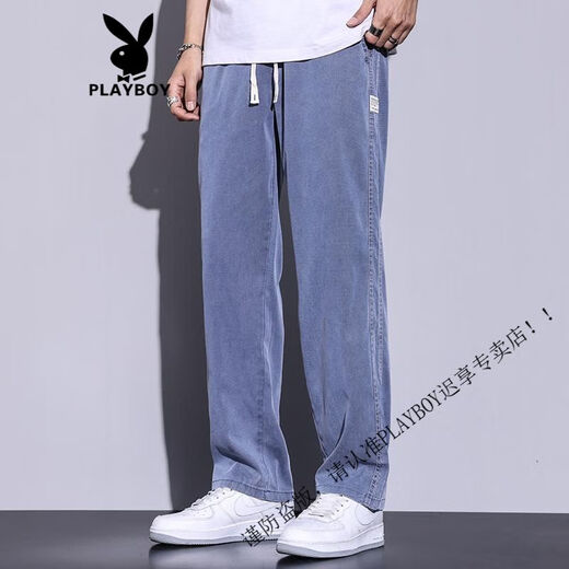 Playboy (PLAYBOY) Summer Thin Tencel Jeans Men's Loose Straight Casual Wide Leg Pants Men's Ice Silk Fashion Brand Trousers Men's 1048 Blue M
