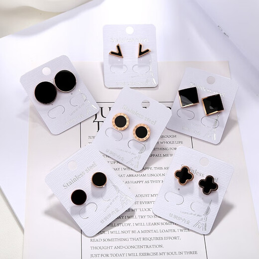 
MHFDO old Phoenix Gold Store Black Neutral Titanium Steel Roman Earrings Women's Temperament Korean Simple Refined Fresh Wind Ears 9207 Square Old Phoenix Xiang same style