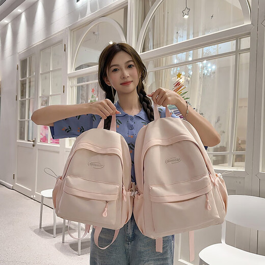 Japanische Ins Leisure Campus kleine Schule Tasche Female High School College Junior High School Girl Rucksack Leichtes East 1652 Weiß großer Größe