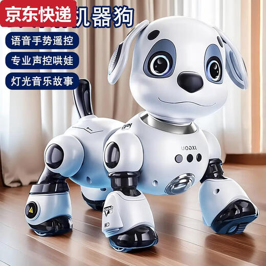 奇立彩2025智能机器狗儿童玩具男孩电动遥控机器人灯光音乐生日礼物 经典语音触摸版双锂电-升级大号