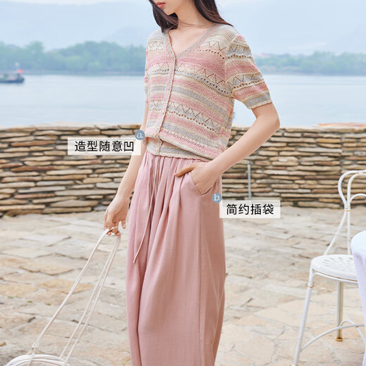 香影粉色垂坠感阔腿裤女高腰2025夏季新款松弛感含亚麻系带薄裤子 银牡丹色 M 160/64A/95-110斤