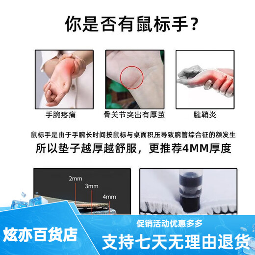OQB long mouse pad crayon Shin-shirt super large computer desk pad high-value keyboard pads dirt-resistant and washable students Z ZZ-2694/Shin Shin-shirt [90cm*40cm thick 3mm]