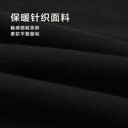 HLA Hai Lan House sweater men's 25 pattern embroidery warm round neck casual sweater men's autumn