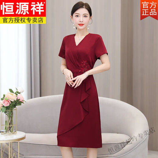 Hengyuanxiang National Day wedding wedding wedding dress can usually wear small wedding mother's dress noble and young red [6197 original quality] L [recommended 110Jin [Jin equals 0.5 kg]]