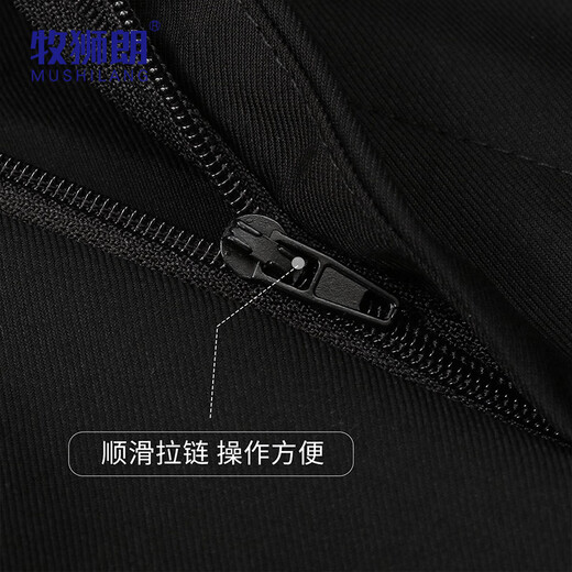 Mushilang Chinese tunic suit suit men's youth Chinese stand collar suit Chinese wedding engagement dress Chinese style suit