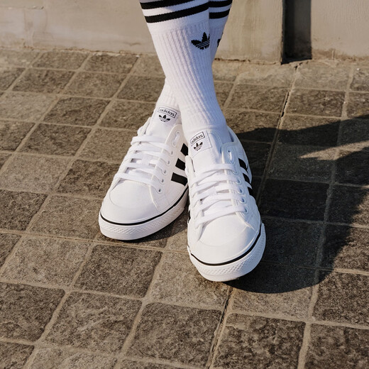 adidas NIZZA casual retro basketball canvas shoes men and women adidas official Clover CQ2332 white/number one black 42