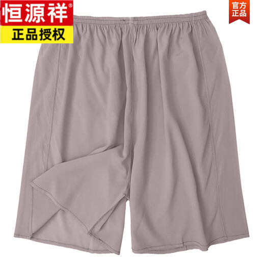 恒源祥夏季真丝短裤子男女沙滩裤休闲居家睡裤桑蚕丝宽松180加大码200斤 14103缎面200斤内 均码 130-185斤