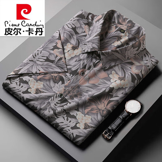 皮尔卡丹（pierre cardin）花衬衫男短袖夏季冰丝感大码胖子加肥加大衬衣休闲特大号上衣针织 9207白色 L 120-140斤