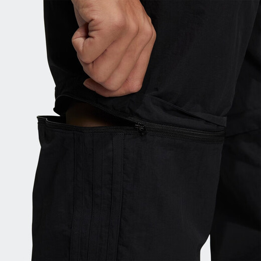 Adidas Herrenhosen 2025 Frühling Neues Sport -Lauf -Training Fitness Trend komfortable atmungsaktive Freizeithosen HC9734 XL