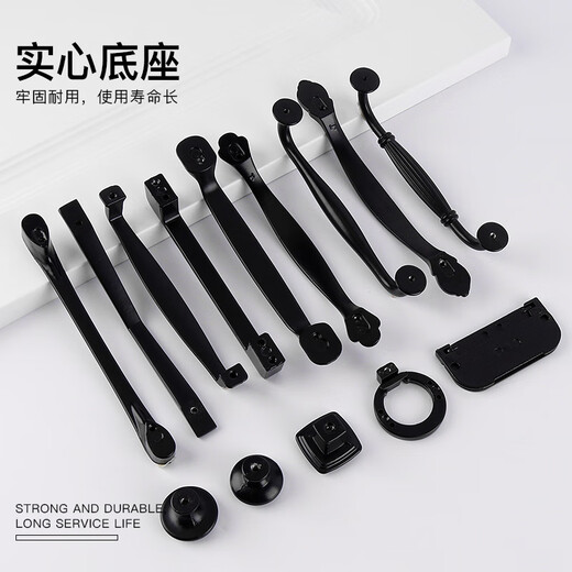 OUOETY cabinet door handle American black cabinet drawer wardrobe door handle modern simple European cabinet single hole small handle 9857-single hole black