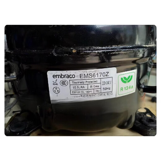 
Embraco EMS6170Z EMT6170Z EMY3130Z EMTE6187Z Refrigeration Compressor 70 EMTE6187Z