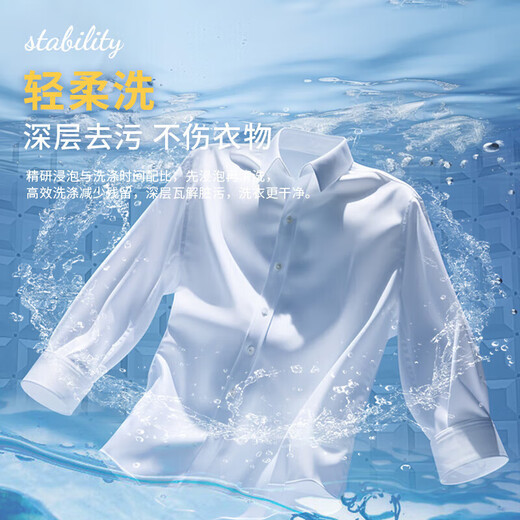 
Hairi washing machine fully automatic pulsator 15 kg Jin [Jin equals 0.5 kg] Large capacity pulsator 20 kg Jin [Jin equals 0.5 kg] Dormitory rental house hotel smart blue light elution integrated 10KG [one-click washing + strong air drying + barrel self-cleaning]
