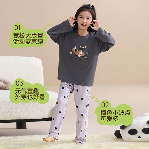 Las chicas de pijama de algodón puro de Marienza pueden usar afuera en la primavera y otoño 2025, los nuevos pantalones de manga larga se adaptan a la ropa para el hogar para niños