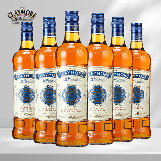 Claymore (Jianwei) Scotch Whiskey British original bottle imported foreign wine party wine 40%vol700ml party gift 700ml*6