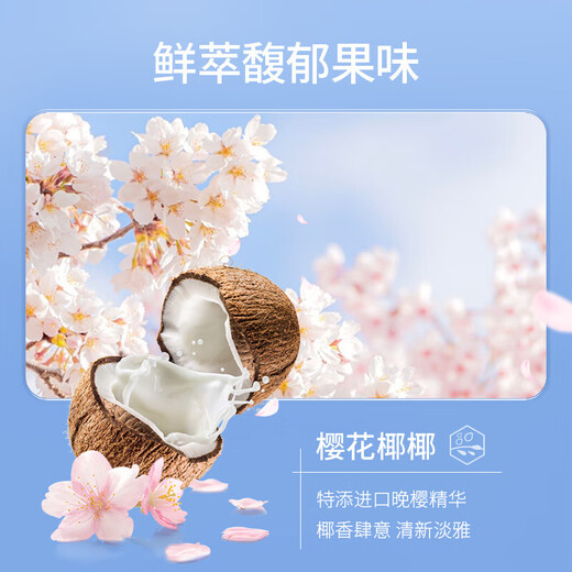 华美科牙贴美白牙齿去黄牙黄变白速效去口臭牙渍烟渍遮盖黑牙垢变白神器