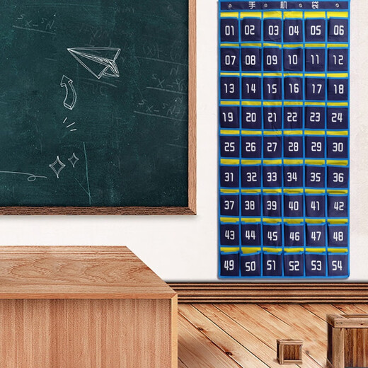 Wilkie mobile phone bag hanging bag mobile phone storage bag wall hanging set wall hanging exam storage training items bag storage classroom blue and yellow mobile phone hanging bag-36 grids
