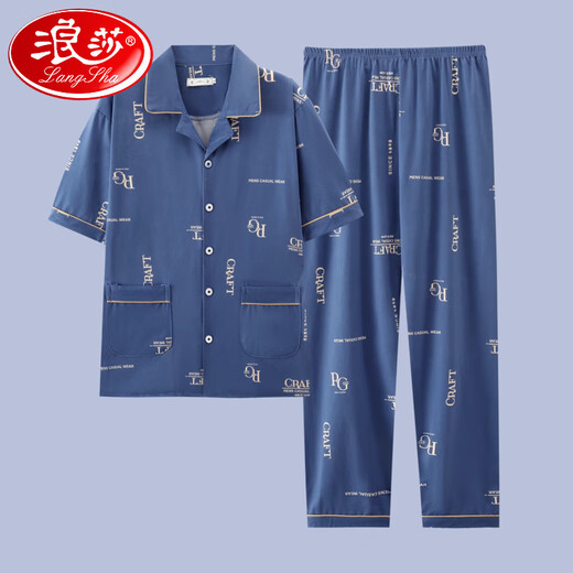 
Langsha (langsha) 2025 new men's pajamas short-sleeved cotton suit summer men's trousers teenagers can wear home clothes outside G3881 blue-short-sleeved trousers L [Suggested 100-120 Jin [Jin equals 0.5 kg]]
