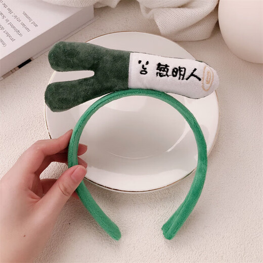 Wash your face, apply facial mask and headband for women in autumn and winter, plush, funny, high-elastic, non-slip, hair-pressing headband, headband, wide headband, Chongmingren--Hairband
