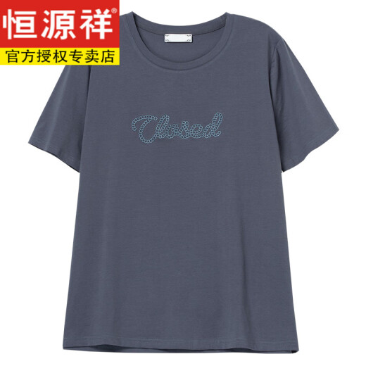 恒源祥短袖t恤女夏季新款加肥加大码女装宽松中年妈妈全棉百搭显瘦体恤 咖啡色【9892】 L