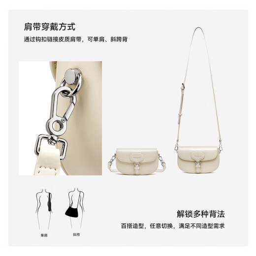 NAVIGARE意大利小帆船包包女款25新款牛皮小方包时尚百搭通勤单肩斜挎包女 白色