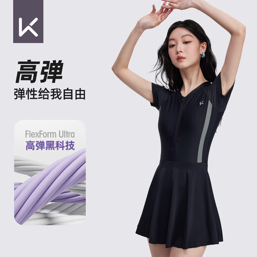 Keep swimsuit women's one-piece skirt swimsuit covers belly and looks slimming plus size hot spring anti-chlorine quick-drying swimsuit gray black L