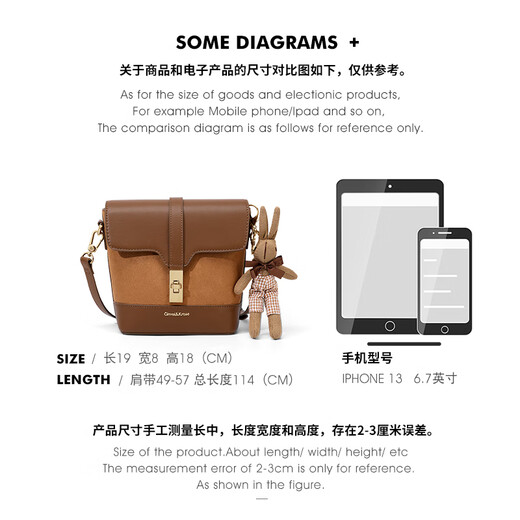 CinvaiKrose小c&k水桶包包女式2025新款复古斜挎包今年流行单肩包 棕色brown-赠挂饰【母亲节礼物实
