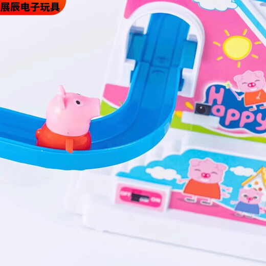 Pupan -Klettern Treppen Spielzeug Schwein Kinder 36 Jahre alte Track Car Boy Duck Elektro -Achterbahn SN3893 NETTE PIGE BEDING Treppe 6 Ferkel große Größe + 3 Abschnitte 5 Batterieversion