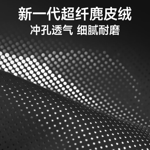 BIMLL B Maybach car headrest car neck pillow car cloud cushion car headrest waist cushion universal headrest