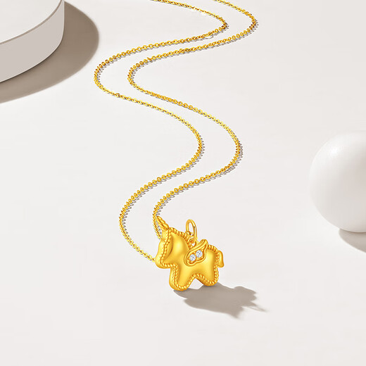 Chao Acer Zhijian Get Rich Soon Yellow 18k Gold Diamond Pendant Female Lottery Gold Pendant Neck Ornament for Girlfriend’s Birthday Gift Single Pendant (Free Silver Chain)