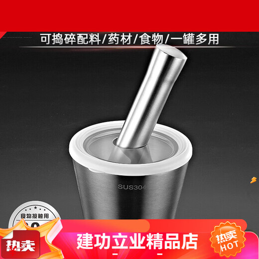 304 stainless steel garlic pounder household pounding jar manual garlic grinder garlic mortar tapered deepened small size 13cm