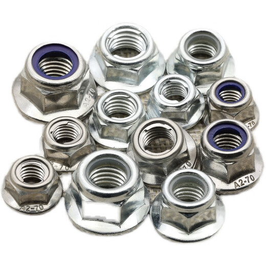 Wen Yijia iron galvanized/304 stainless steel hexagonal metal flange lock nut lock nut GB6183GB6187 M5 nylon (1000 pieces) iron white zinc