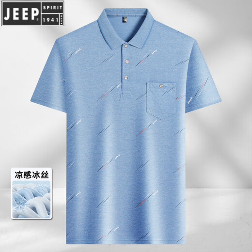 
Jeep summer middle-aged men's ice silk short-sleeved T-shirt daddy's thin Polo shirt old man base middle-aged and elderly lapel half-sleeved T 9855 gray M 48/165