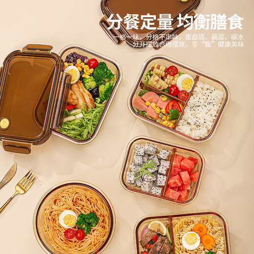Lock Lock Glass Lunch Box Mikrowellenheizung Spezialschale Büroangestellte mit Deckel 2025 Neues Obst Bento Frischbox Amber-DA Chang San Separation 1050 ml