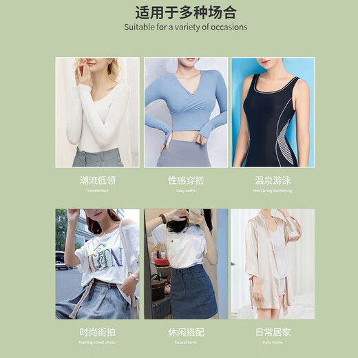 Langsha disposable non-woven milk patch 20 pairs of chest patches invisible breathable thin sexy swimming milk patch anti-convex dots