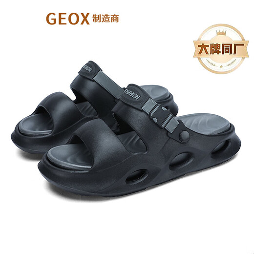[Производитель Geox] Шлепанцы Мужские летние мягкие сандалии STOMP SEAP SEAL TUSH SOLE SPORT SPORTS Outdoor Slippers Черные и серые VBXS17558 44
