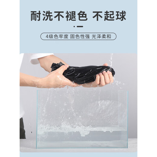 Ayub swimsuit suit men's youth swimming equipment complete set of adult swimming trunks loose quick-drying top 20 two-piece set - black and green 5XL 190-205Jin Jin equals 0.5 kg