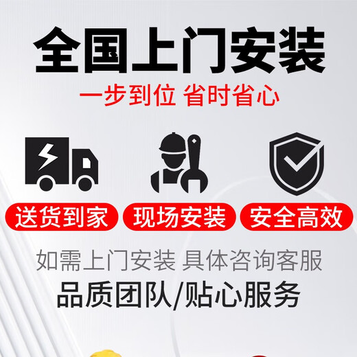 雅马哈（YAMAHA）电钢琴CLP725/825/735/745/835高端进口88键儿童初学成人电子钢琴 745B黑+原装琴凳+礼包+上门安装