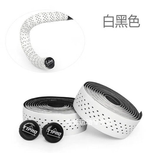 Rongmei Danny mummy handlebars with road bike bicycle handlebars, non-slip and wear-resistant, same strap riding equipment, white mummy, super anti-fouling EVA material