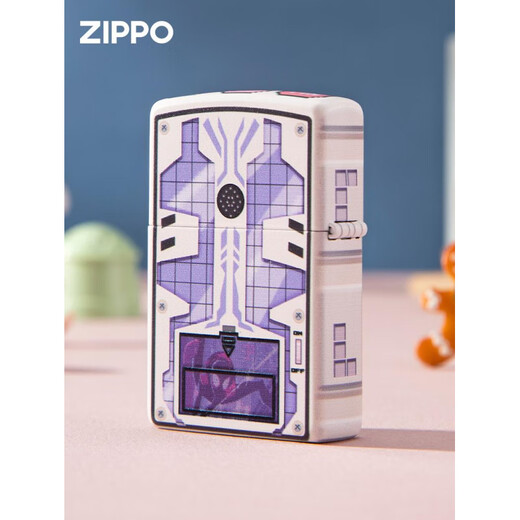 Zippo Lighter Block Game Console Zpoo Windproof Zppo Kerosin für Freundesblock-Spielkonsole [eigenständig ölfrei] DY9902CY