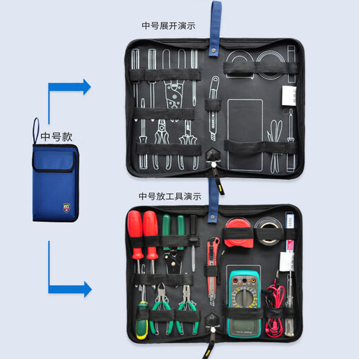 FASITE Electrician's Tool Bag Portable Waterproof and Wear-Resistant Multifunctional Multimeter Electrician's Bag Medium Size Upgrade