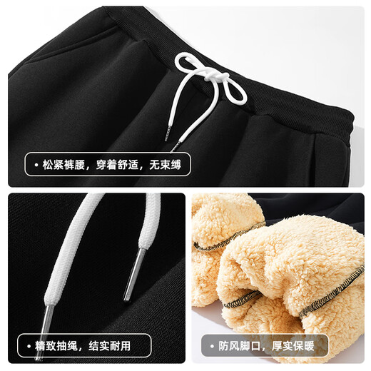 Baleno fleece sweatpants for women in autumn and winter, thickened casual sweatpants for women, warm all-in-one sherpa loose legged cotton pants