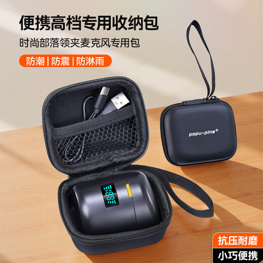 Fashion tribal live broadcast microphone anchor live broadcast wireless lavalier microphone special mini noise reduction video recording microphone outdoor interview short video conference pickup recording equipment one to two Android/Apple 15,16 with warehouse