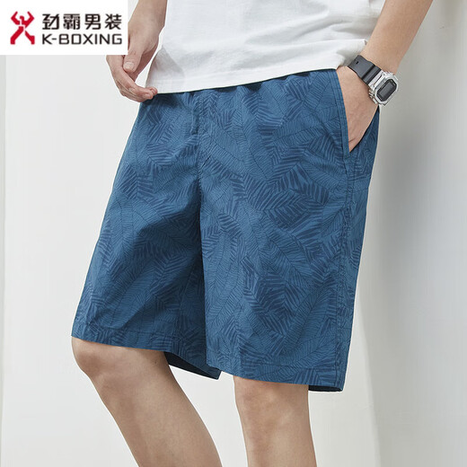 Jinba Vêtements masculins (K-boxing) Flearmade officiel Shorts d'été pour hommes Colon masculin Couleur décontractée Big Shorts portez un pantalon de sertissage lâche et simple 9215 vert clair L