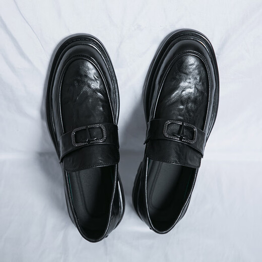Cuir d'été masculin respirant British Business Business Formal Wear Love Love Lazy Doodle Chaussures noir 3518 Cowhide 44