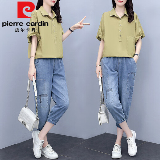 Pierre Cardin Versión europea Camisa para mujeres 2025 Summer NUEVO bolsillo Drawstring Loose Korean Version Versión de tendencia Jeans Jeans Jeans Traje 1429 Navy Blue M (recomendado 100 Jin [Jin iguala 0.5 kg])