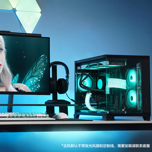 ASUS family i5 14600KF/RTX5070 graphics card high-end gaming e-sports desktop assembly computer host DIY assembly machine Ultra5 230F+RTX5060 configuration three